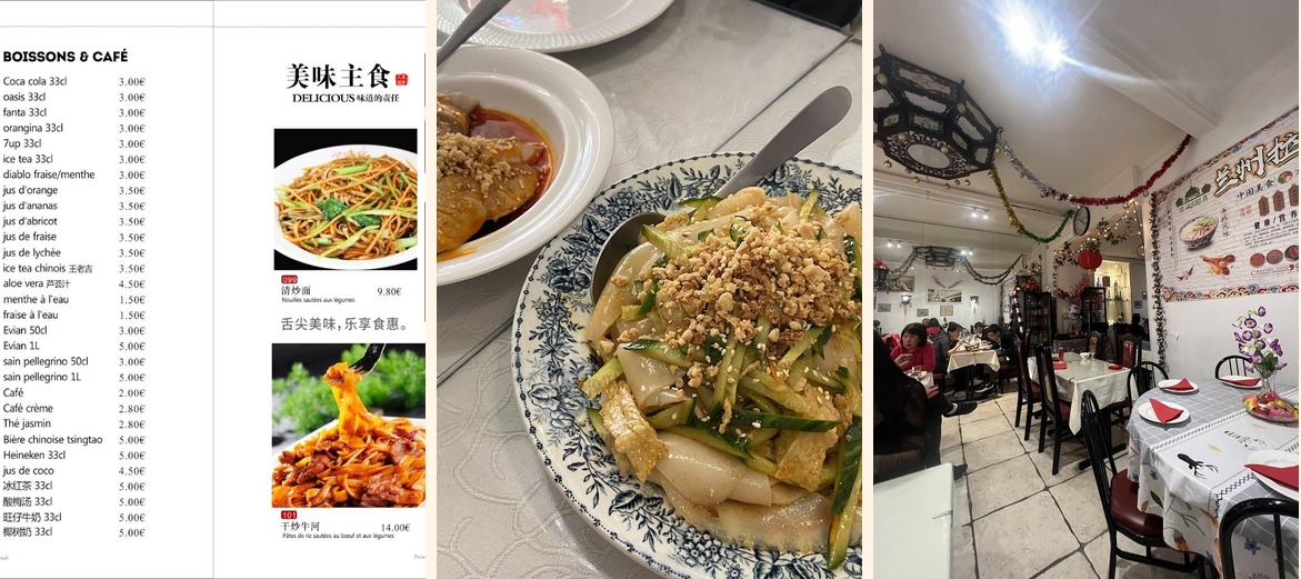 restaurant chinois Yangtse Riviera - Gallery Image 1