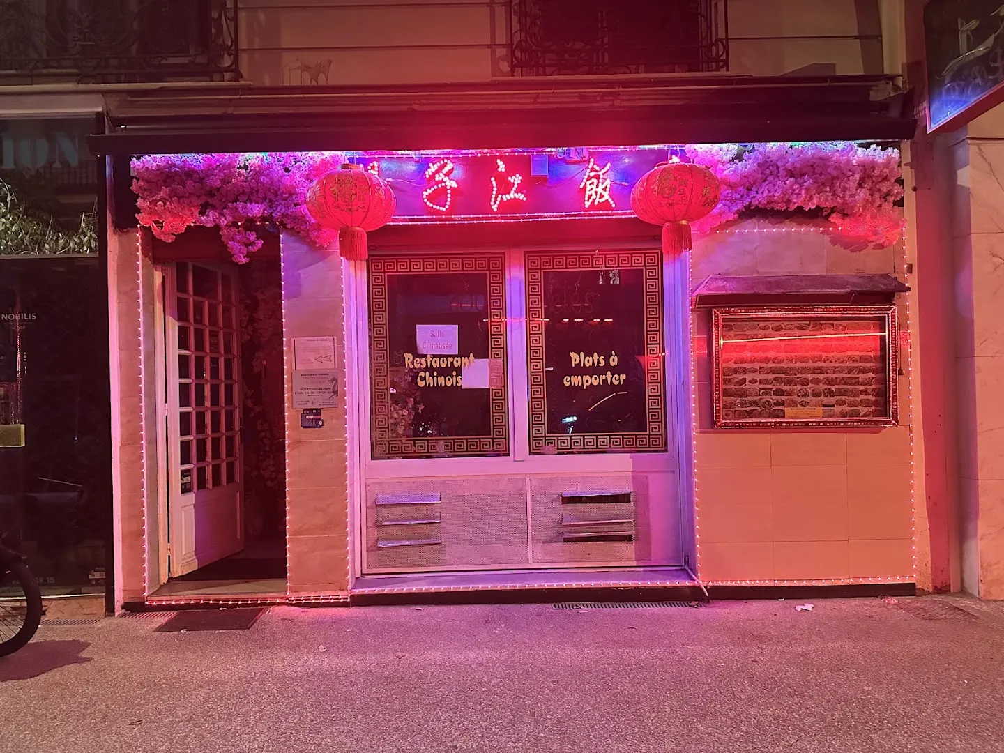 restaurant chinois Yangtse Riviera